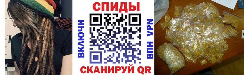 Бутират оксана  Власиха 