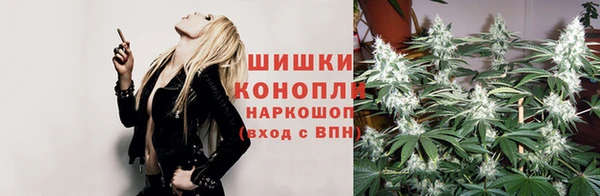 мяу мяу кристалл Абаза