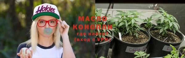 кокаин колумбия Абдулино