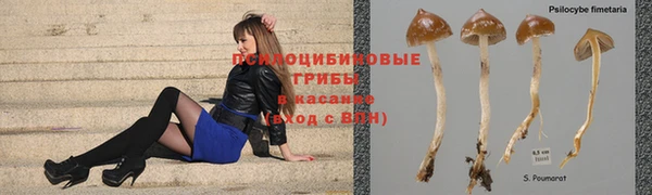 кокаин колумбия Абдулино
