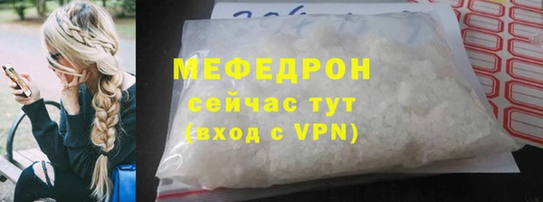 молекула духа Остров