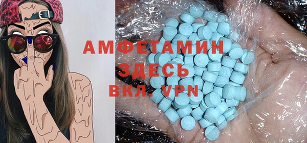 кокаин колумбия Абдулино