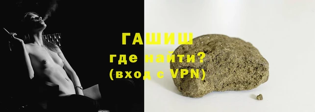 PSILOCYBIN Алзамай