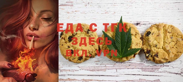 молекула духа Остров