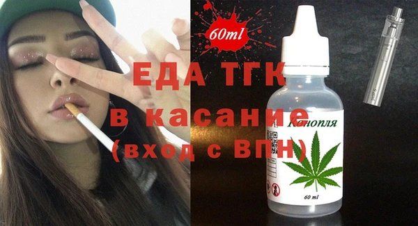 кокаин колумбия Абдулино