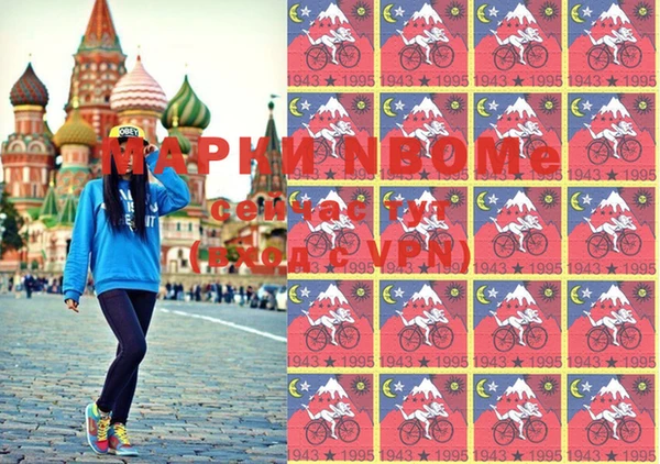 кокаин колумбия Абдулино