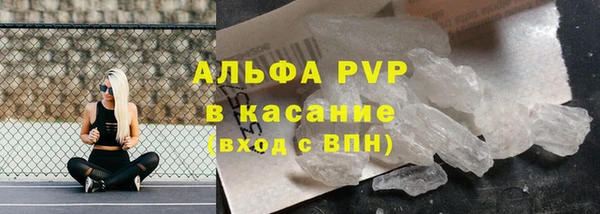 кокаин колумбия Абдулино
