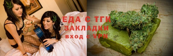 кокаин колумбия Абдулино