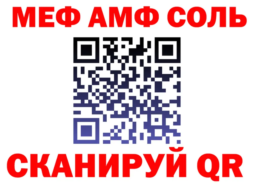 МЯУ-МЯУ VHQ зеркало дарк нет блэк спрут Власиха