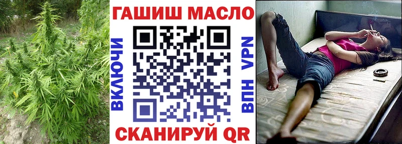 Дистиллят ТГК концентрат  Власиха 
